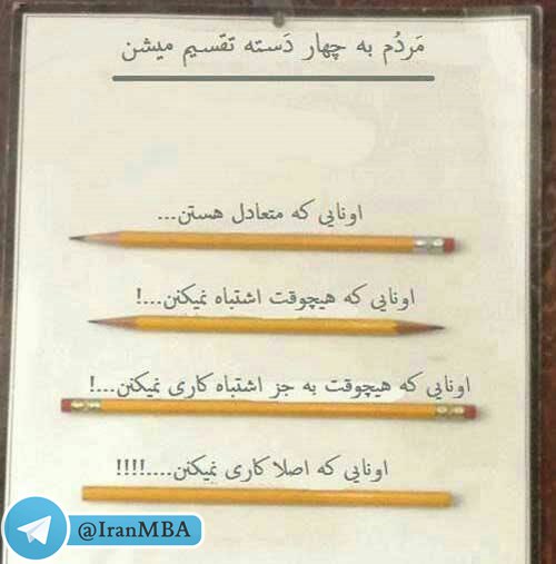 WhatsApp Image 2017-02-19 at 21.04.29