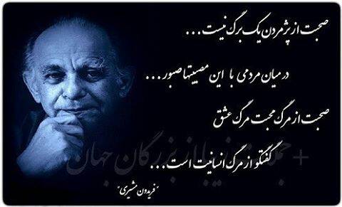 WhatsApp Image 2017-05-29 at 09.31.38